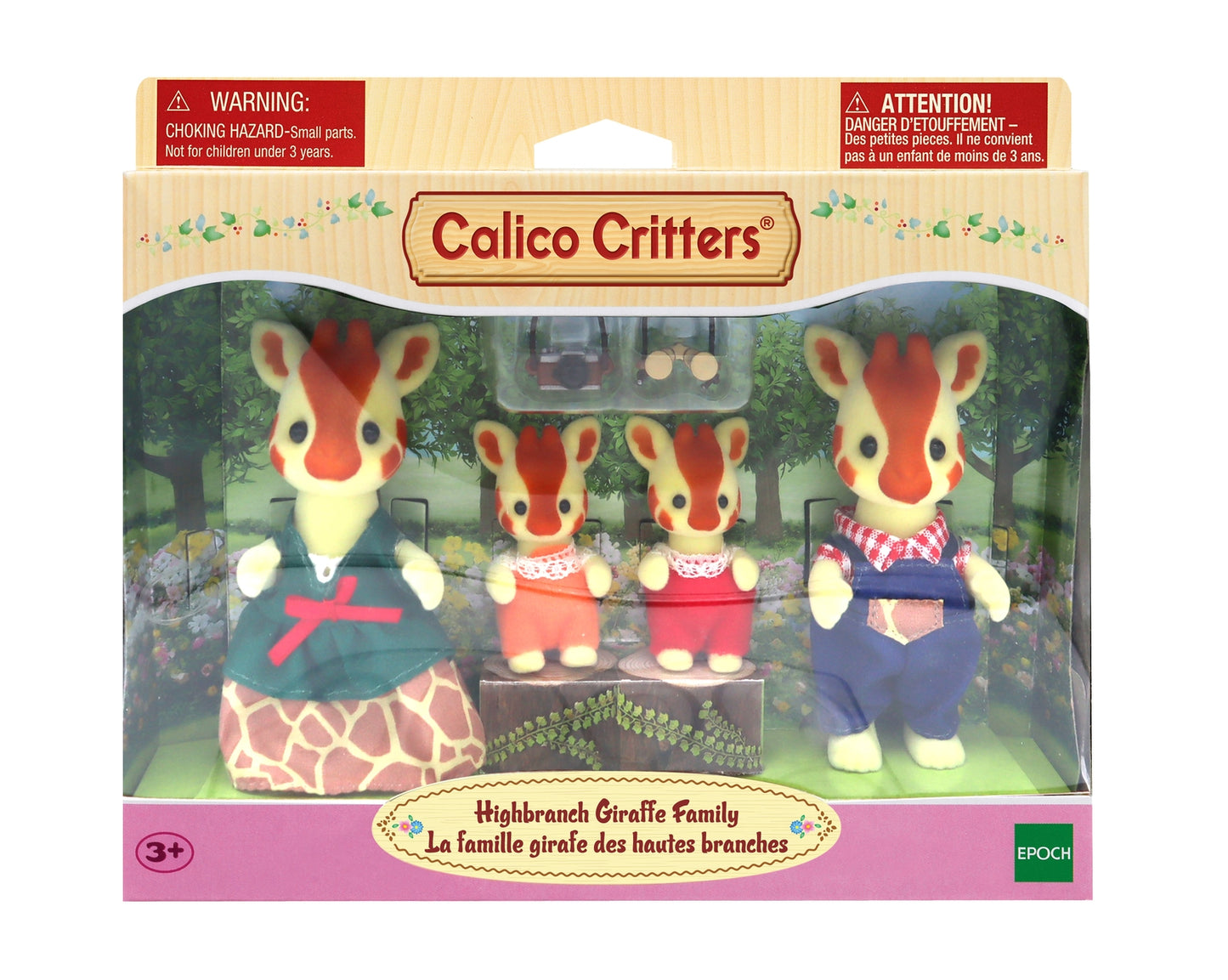 Calico Critters Giraffe Family